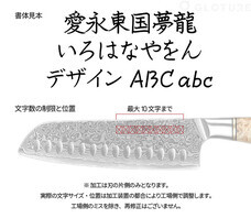 株式会社Glotureのプレスリリース画像7