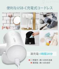 株式会社Glotureのプレスリリース画像4