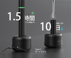 株式会社Glotureのプレスリリース画像8