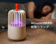 株式会社Glotureのプレスリリース画像1