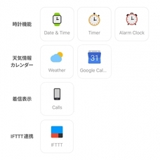 株式会社Glotureのプレスリリース画像3
