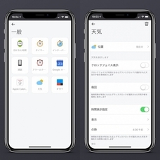 株式会社Glotureのプレスリリース画像10