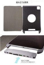 株式会社Glotureのプレスリリース画像7