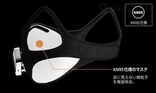 株式会社Glotureのプレスリリース画像4