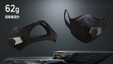 株式会社Glotureのプレスリリース画像5