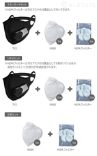 株式会社Glotureのプレスリリース画像9