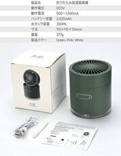 株式会社Glotureのプレスリリース画像9