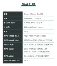 株式会社Glotureのプレスリリース画像10