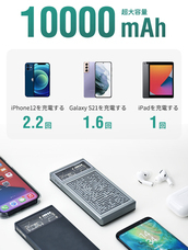 株式会社Glotureのプレスリリース画像6