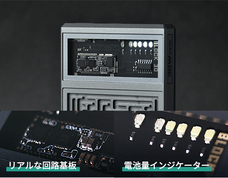 株式会社Glotureのプレスリリース画像2