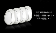 株式会社Glotureのプレスリリース画像8