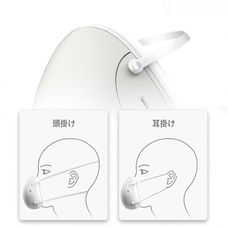 株式会社Glotureのプレスリリース画像6