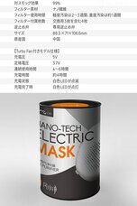 株式会社Glotureのプレスリリース画像9