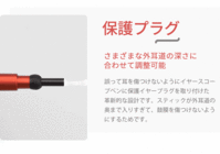 株式会社Glotureのプレスリリース画像7