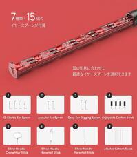 株式会社Glotureのプレスリリース画像8