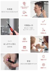 株式会社Glotureのプレスリリース画像4