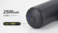 株式会社Glotureのプレスリリース画像6