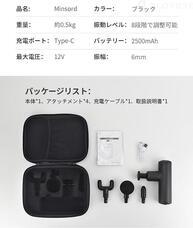 株式会社Glotureのプレスリリース画像9