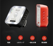 株式会社Glotureのプレスリリース画像1