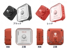 株式会社Glotureのプレスリリース画像6