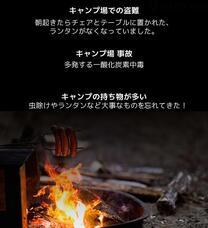 株式会社Glotureのプレスリリース画像2