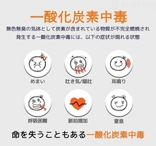 株式会社Glotureのプレスリリース画像3