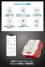 株式会社Glotureのプレスリリース画像4