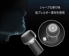 株式会社Glotureのプレスリリース画像4