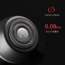 株式会社Glotureのプレスリリース画像3