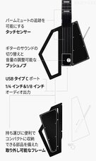 株式会社Glotureのプレスリリース画像6