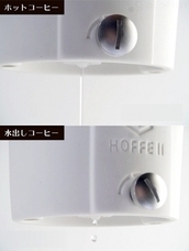 株式会社Glotureのプレスリリース画像7