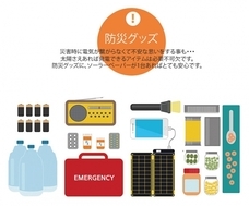 株式会社Glotureのプレスリリース画像9