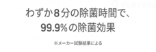 株式会社Glotureのプレスリリース画像1