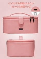 株式会社Glotureのプレスリリース画像4