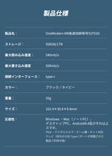 株式会社Glotureのプレスリリース画像10