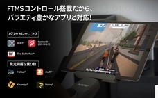 株式会社Glotureのプレスリリース画像6