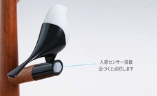 株式会社Glotureのプレスリリース画像6