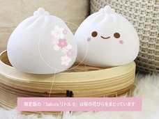 株式会社Glotureのプレスリリース画像3