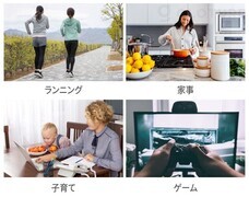 株式会社Glotureのプレスリリース画像3