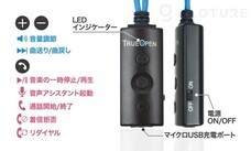 株式会社Glotureのプレスリリース画像8