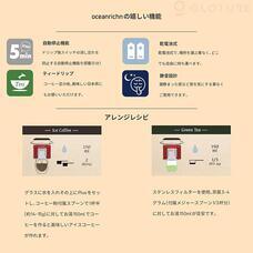 株式会社Glotureのプレスリリース画像8