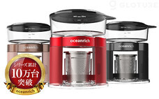 株式会社Glotureのプレスリリース画像2