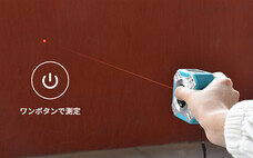 株式会社Glotureのプレスリリース画像5