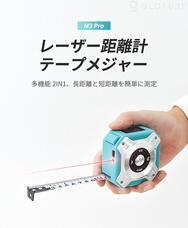 株式会社Glotureのプレスリリース画像1