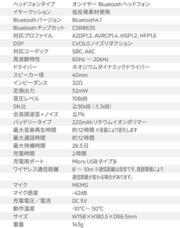 株式会社Glotureのプレスリリース画像10