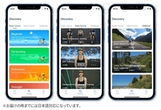 株式会社Glotureのプレスリリース画像3