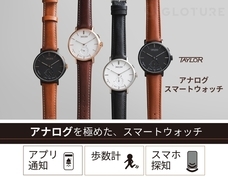 株式会社Glotureのプレスリリース画像1