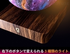 株式会社Glotureのプレスリリース画像5