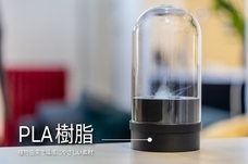 株式会社Glotureのプレスリリース画像8