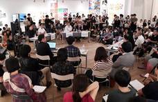 東京藝術大学美術学部　全国美術・教育リサーチプロジェクトのプレスリリース画像1